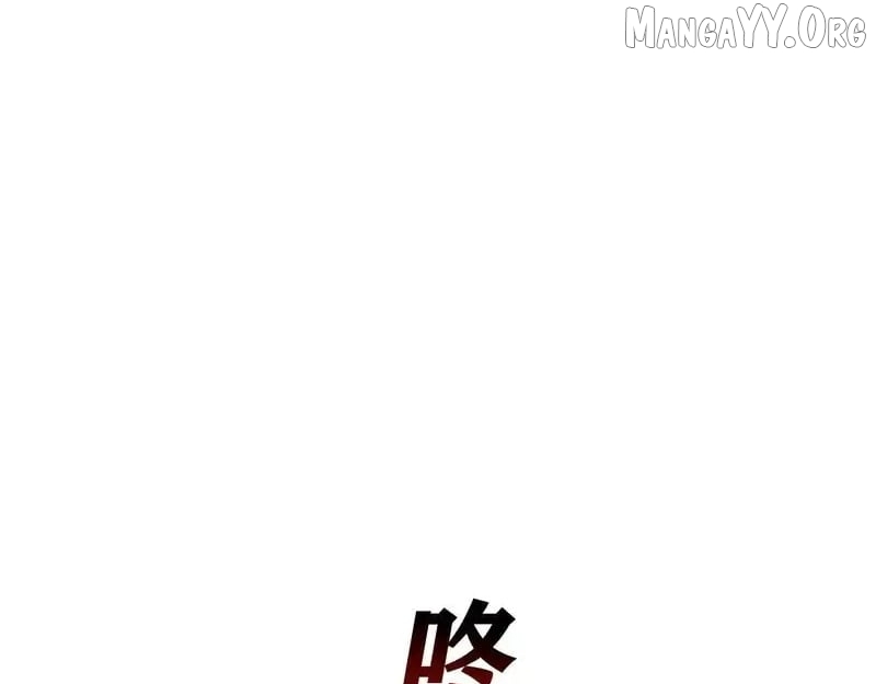 I’m Trapped In This Day For One Thousand Years Chapter 236 - page 82